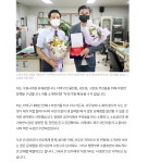 수원시 유재광의원 `자동차 팔고 자전거로 동네 누비며 정책구상 - 경기도(인천광역시) - 녹색자전거봉사단연합 수원시 유재광의원 `자동차 팔고... 