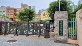 영원초 5학급 - ◈ 찾아가는학교자전거 안전교육(교육청) - 녹색자전거봉사단연합 영원초 5학급