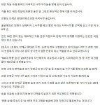 대한민국 100대 `명품숲` 생태관광 시동 - ◈동식물생태보존뉴스 - 녹색자전거봉사단연합 대한민국 100대 `명품숲` 생태관광 시동