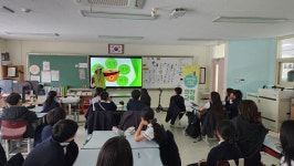 서울교대부속초등학교(4/15, 6학년2반) - ◈서울시PM,자전거안전교육(강사재교육) - 녹색자전거봉사단연합 서울교대부속초등학교(4/15... 