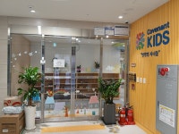 서초구청_신반포중앙유치원(2025.11.28) - ◈ 구로구청,서초구청,은평구청자전거교통안전교육 - 녹색자전거봉사단연합 서초구청... 