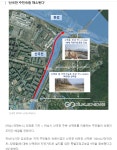 하남시 산곡천 산책로 자전거도로 조성사업비 9억원 확보 - 경기도... 하남시 산곡천 산책로 자전거도로 조성사업비 9억원 확보