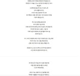 추석연휴 경춘선 자라섬 자전거여행길 - ◈걷거나.자전거여행길 - 녹색자전거봉사단연합 추석연휴 경춘선 자라섬 자전거여행길