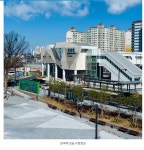 서울지하철 1호선 16일부터 연천까지 연장 운행 - ◈서울도시교통실(서울지방교통위원회) - 녹색자전거봉사단연합 서울지하철 1호선 16일부터... 