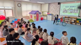 구로남초등학교병설유치원5,6,7세(37명)2개반으로 - ◈ 구로구청,서초구청,은평구청자전거교통안전교육 - 녹색자전거봉사단연합... 