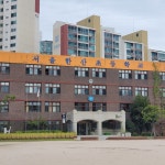 9월27일~28일 강동구 한산초등학교 자전거안전교육 - ◈행사... 녹색자전거봉사단연합 9월27일~28일 강동구 한산초등학교 자전거안전교육