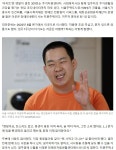 `장애인의 집` 내집에선 내가 왕이지 - 사랑의열매/복지재단뉴스 - 녹색자전거봉사단연합 `장애인의 집` 내집에선 내가 왕이지