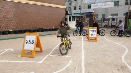중광초등학교 자전거안전교육 - ◈ 찾아가는학교자전거 안전교육(교육청) - 녹색자전거봉사단연합 중광초등학교 자전거안전교육