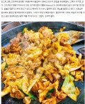 경춘선 따라 춘천자전거여행 추천지 7곳 - ◈도보자전거여행길 - 녹색자전거봉사단연합 경춘선 따라 춘천자전거여행 추천지 7곳