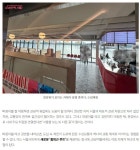 자전거정류장#헤라 | 따릉이 타고 한강버스 정류장까지 쌩쌩~ 망원선착장 - 서울특별시 - 녹색자전거봉사단연합 따릉이 타고 한강버스 정류장까지 쌩쌩~ 망원선착장