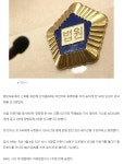 횡단보도서 산악자전거로 보행자 치어 숨지게한 50대 금고형 - ◈고발과 칭찬 게시판 - 녹색자전거봉사단연합 횡단보도서 산악자전거로 보행자... 