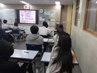 서초구 pm안전교육(4/29,영동중학교, 전학년) - ◈ 구로구청,서초구청,은평구청자전거교통안전교육 - 녹색자전거봉사단연합 서초구... 