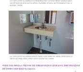 군산 나포면 금강자전거길 공중화장실 장애인 편의 미흡 - ◈고발과 칭찬 게시판 - 녹색자전거봉사단연합 군산 나포면 금강자전거길 공중화장실... 