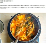 강원도 원주 맛집 & 여행길 추천 - ◈도보자전거여행길 - 녹색자전거봉사단연합 강원도 원주 맛집 & 여행길 추천