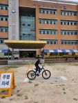 (금) (4학년 4학급) / 노원,강북팀 - ◈ 찾아가는학교자전거 안전교육(교육청) - 녹색자전거봉사단연합 성북구/장위초 자전거 안전교육... 