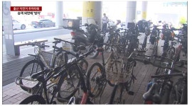 수억 들여놓고울산역 자전거 주차타워 `무용지물`로 - ◈자전거교통문화정보 - 녹색자전거봉사단연합 수억 들여놓고울산역 자전거 주차타워... 