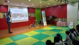 서초구 서초유치원7세(2025.11.13) - ◈ 구로구청,서초구청,은평구청자전거교통안전교육 - 녹색자전거봉사단연합 서초구 서초유치원7세... 