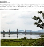 장성역에서 영산강까지 - ◈걷거나.자전거여행길 - 녹색자전거봉사단연합 장성역에서 영산강까지