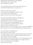 오천+금강자전거길 여행 - ◈도보자전거여행길 - 녹색자전거봉사단연합 오천+금강자전거길 여행