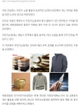 세종행복도시, 유인호의원 시민 안전 자전거순찰대 구축 촉구 - 강원도.충북도.충남도.세종시.대전광역시. - 녹색자전거봉사단연합 세종행복도시... 