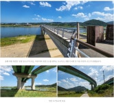 포항 ~경주시 자전거여행길 - ◈도보자전거여행길 - 녹색자전거봉사단연합 포항 ~경주시 자전거여행길