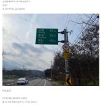 서울에서 충남 예산까지 자전거여행길 - ◈도보자전거여행길 - 녹색자전거봉사단연합 서울에서 충남 예산까지 자전거여행길