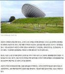 달성 달서 생태 자전거여행길 - ◈도보자전거여행길 - 녹색자전거봉사단연합 달성 달서 생태 자전거여행길