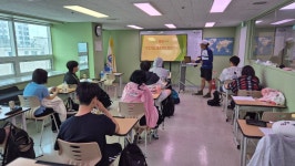 서울시립청소년센타에서 7월23일15시 - ◈ PM.자전거교육 신청 및 정비교육 - 녹색자전거봉사단연합 서울시립청소년센타에서 7월23일15시