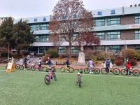 강남초등학교 자전거 안전교 - ◈ 찾아가는학교자전거 안전교육(교육청) - 녹색자전거봉사단연합 강남초등학교 자전거 안전교