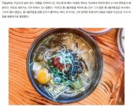 전북 익산, 봄을 맞이하는 좋은 도시 여행길 - ◈도보자전거여행길 - 녹색자전거봉사단연합 전북 익산, 봄을 맞이하는 좋은 도시 여행길