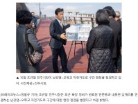 조규일 진주시장, 남강댐~오목교 자전거도로 확장정비 현장 점검 - 경북도.경남도.부산광역시.울산광역시.대구광역시 - 녹색자전거봉사단연합... 