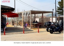 한강 쉼터 여향길 찾아가기 - ◈도보자전거여행길 - 녹색자전거봉사단연합 한강 쉼터 여향길 찾아가기