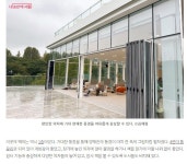 13번째 물멍명소, 양재천 수변문화쉼터 개관, 자전거 여행길 명소 - ◈도보자전거여행길 - 녹색자전거봉사단연합 13번째 물멍명소, 양재천... 