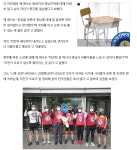 미영사,부산 발령지 530km 자전거타고 직원과 부임 - 자유 게시판... (사)부산사랑범시민자전거연합회 미영사,부산 발령지 530km 자전거타고... 