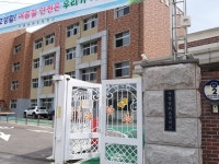 송화초8학급(7월8,9,10,11일) - ◈ 찾아가는학교자전거 안전교육(교육청) - 녹색자전거봉사단연합 송화초8학급(7월8,9,10,11일)