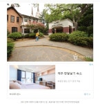 6월 대구 경북 자전거여행길 - ◈도보자전거여행길 - 녹색자전거봉사단연합 6월 대구 경북 자전거여행길