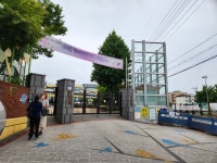 강서양천 초등학교 자전거안전교육 - ◈ 찾아가는학교자전거 안전교육(교육청) - 녹색자전거봉사단연합 강서양천 초등학교 자전거안전교육