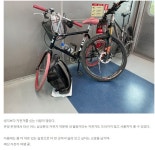 서울에서 충남 예산까지 자전거여행길 - ◈도보자전거여행길 - 녹색자전거봉사단연합 서울에서 충남 예산까지 자전거여행길