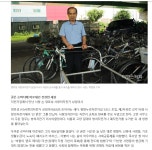 dmz평화누리 자전거길 여행 - ◈도보자전거여행길 - 녹색자전거봉사단연합 dmz평화누리 자전거길 여행