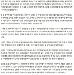 김여정 드디어 한마디, 서울의 자작 광대극 `총탄 한발이라도 떨어지면 가차 없는 보복` - 북한동향뉴스 - 녹색자전거봉사단연합 김여정 드디어... 