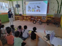 예찬어린이집(8월18일) - ◈ 유치원어린이집대상 자전거안전교육(강북구청) - 녹색자전거봉사단연합 예찬어린이집(8월18일)