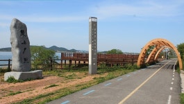 전남 목포에서 영산강 자전거여행 - ◈도보자전거여행길 - 녹색자전거봉사단연합 전남 목포에서 영산강 자전거여행