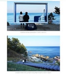 동해안 고래블에서 장사해수욕장~ 영덕블루로드 자전거여행길... 동해안 고래블에서 장사해수욕장~ 영덕블루로드 자전거여행길