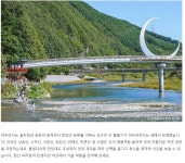 강원 정선 여행길 - ◈도보자전거여행길 - 녹색자전거봉사단연합 강원 정선 여행길