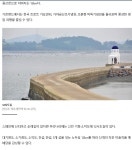 전남 무한한 신안 여행(무료자전거대여) - ◈도보자전거여행길 - 녹색자전거봉사단연합 전남 무한한 신안 여행(무료자전거대여)