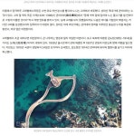 동해안 고래블에서 장사해수욕장~ 영덕블루로드 자전거여행길 - ◈도보자전거여행길 - 녹색자전거봉사단연합 동해안 고래블에서 장사해수욕장... 