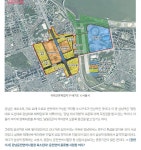 영동대로 지하공간 복합개발 착착! 2호선 삼성역은 어떻게 달라지나? - ◈서울도시교통실(서울지방교통위원회) - 녹색자전거봉사단연합 영동대로... 