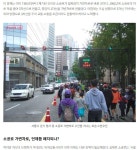 서울의 마지막 가변차로, `소공로`에서 사라진다. - ◈서울도시교통실... 녹색자전거봉사단연합 서울의 마지막 가변차로, `소공로`에서 사라진다.