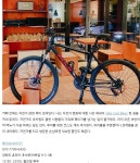 경춘선 따라 춘천자전거여행 추천지 7곳 - ◈도보자전거여행길 - 녹색자전거봉사단연합 경춘선 따라 춘천자전거여행 추천지 7곳