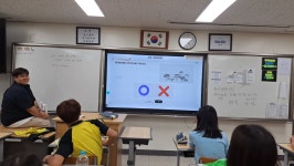세곡중학교 PM교통안전 교육과 자전거 안전교육(25.08.19)... 녹색자전거봉사단연합 세곡중학교 PM교통안전 교육과 자전거 안전교육(25.08.... 